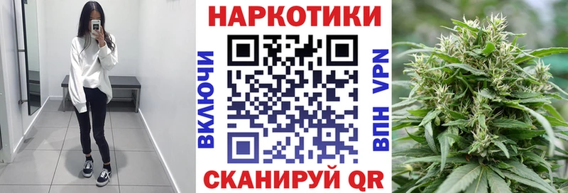 Купить наркотик аптеки Суровикино ГАШИШ Cocaine АМФ МДМА Меф OMG ТОР Бошки Шишки