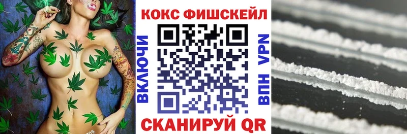 даркнет официальный сайт  Суровикино  Cocaine Колумбийский  купить закладку 