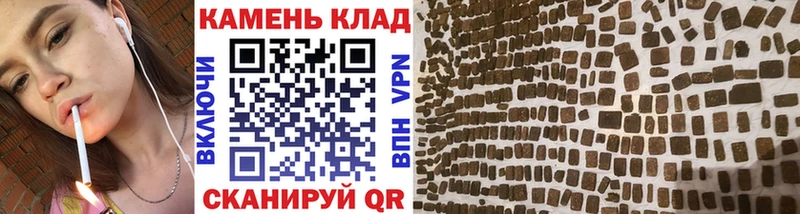 ГАШИШ индика сатива  наркошоп  Суровикино 
