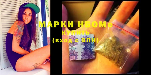 амф Алзамай
