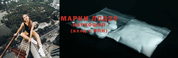 амф Алзамай