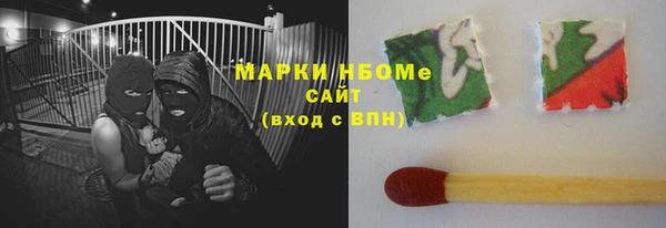 спиды Алексеевка