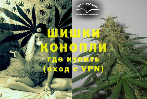 MESCALINE Алексин