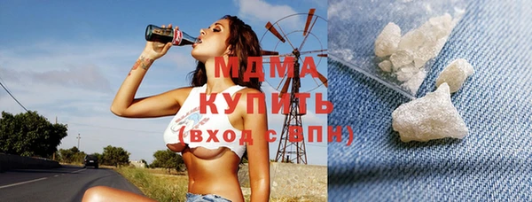 MESCALINE Алексин