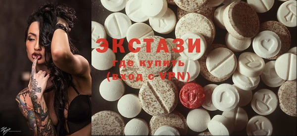 амф Алзамай