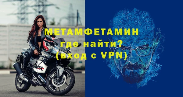 apvp Пестово