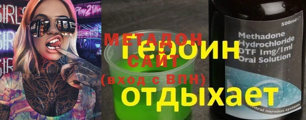 MESCALINE Алексин