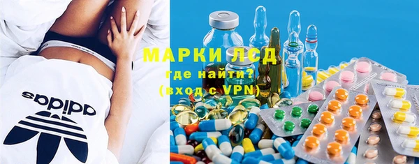 спиды Алексеевка