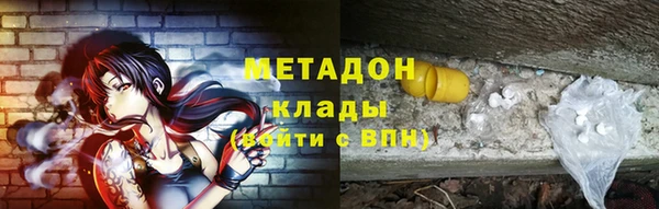 амф Алзамай