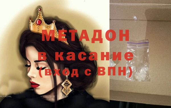 apvp Пестово