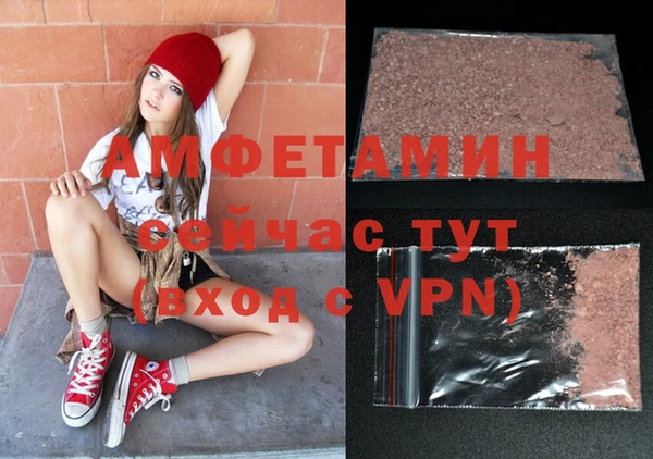 спиды Алексеевка