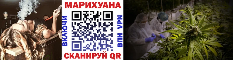 мега ССЫЛКА  Суровикино  Марихуана гибрид 